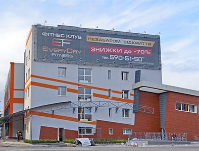 Фітнес-клуб EveryDay м.Київ