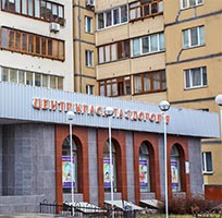 «Центр краси та здоров’я» м.Київ