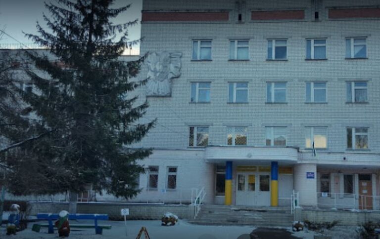 Дитяча поліклініка №2 м.Чернігів