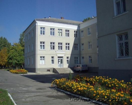 Добротвірська міська лікарня