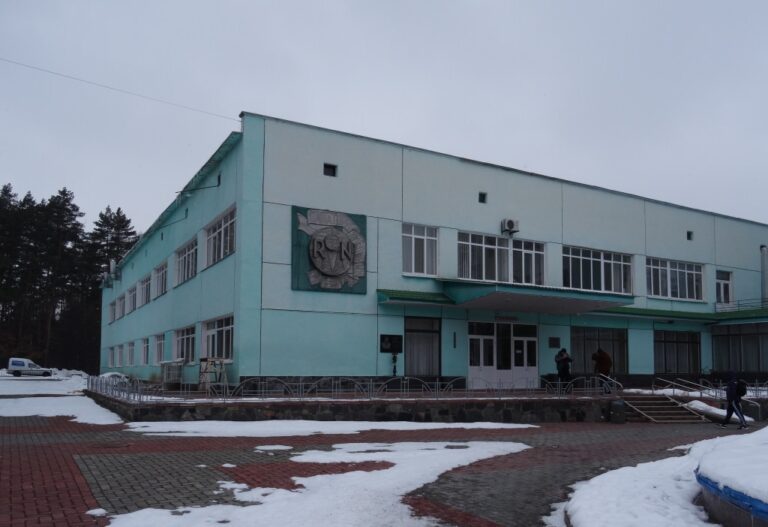 Профспілковий санаторій «Хмільник»