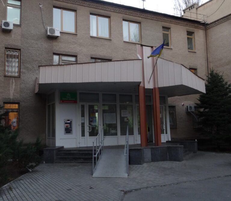 Медцентр Інтерпайп м.Дніпро