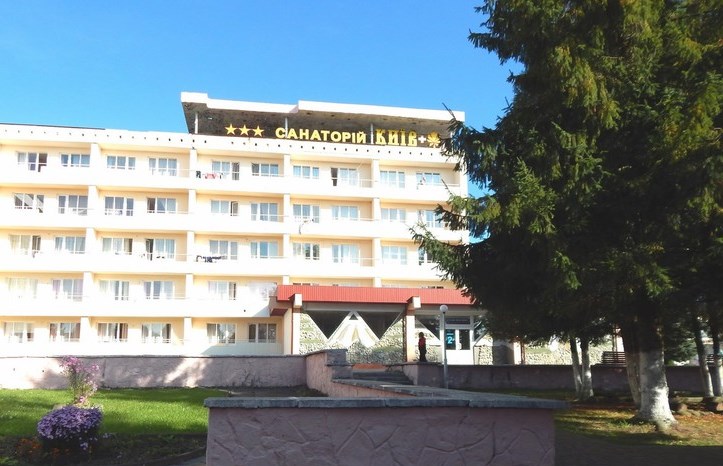 Санаторій «Київ+» м. Моршин