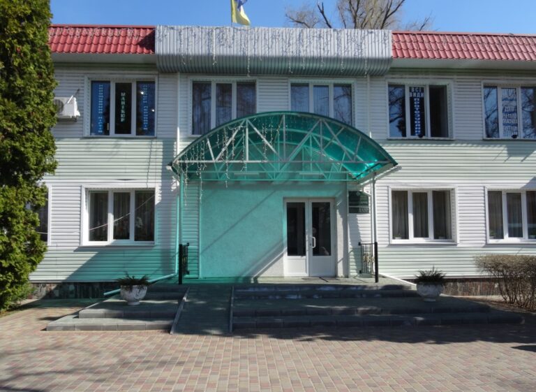 Бальнеогрязелікарня курорту «Миргород»
