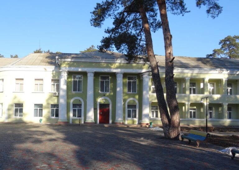 Санаторій «Орловщина» Дніпропетровська обл.