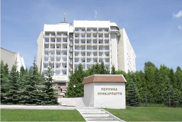 МРЦ Перлина Прикарпаття м.Трускавець