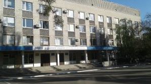 Медсанчастина Полтавського ГЗК м.Горішні Плавні