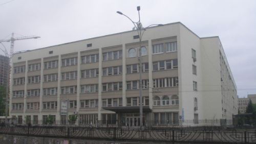 Пологовий будинок №5 м.Київ