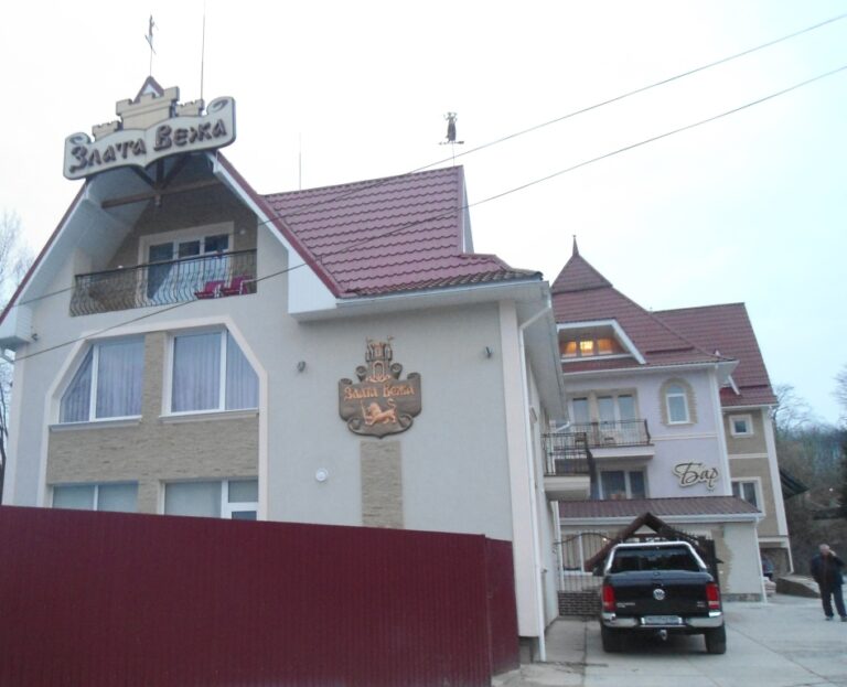 Злата вежа с.Поляна